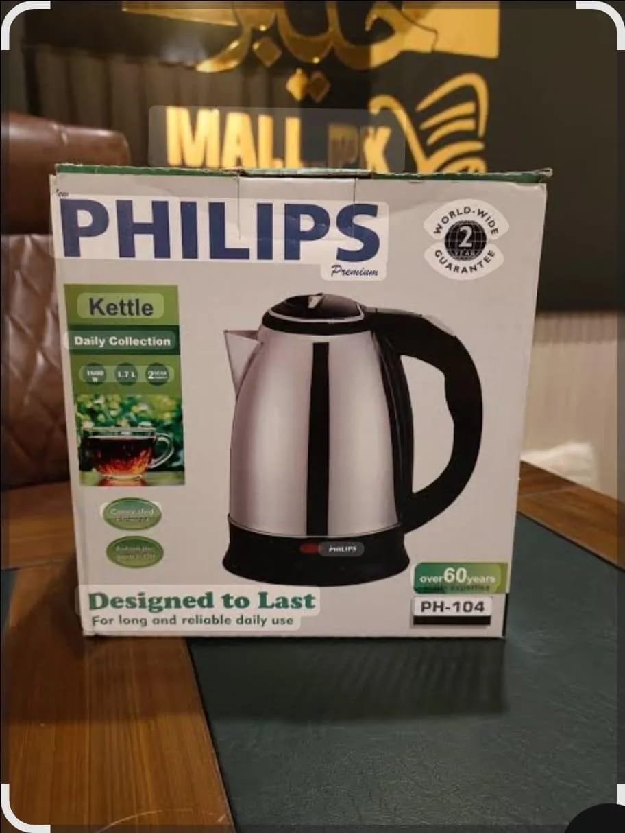 Simpler And Faster Electric Kettle